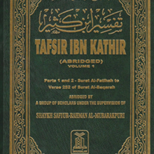 Tafsir Ibn Kathir Vol. 1