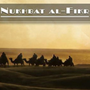 Nukhbat al-Fikr
