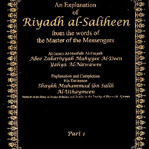 Riyadh Al-Saliheen